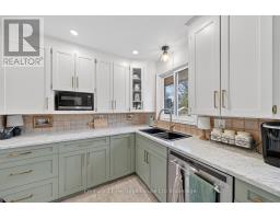 390 ARGYLE STREET - 15