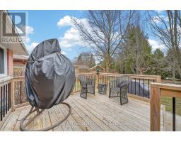 390 ARGYLE STREET - 38