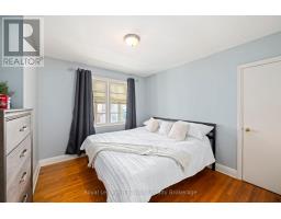 526 HURON STREET - 10