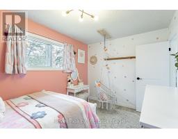 23 DOVER STREET - 21