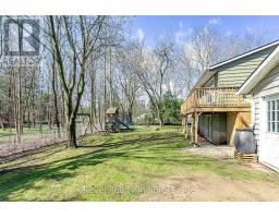 23 DOVER STREET - 39