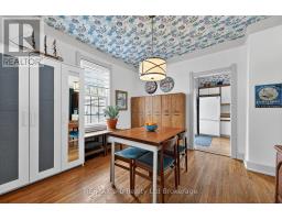 210 RUSSELL STREET - 10