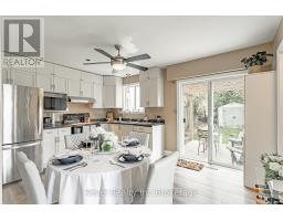 116 NORTH TOWN LINE - 6
