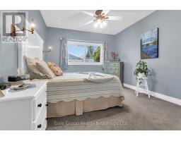 10 - 513 NOVA SCOTIA COURT - 16