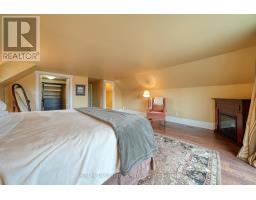 710 NORTH RD - 28