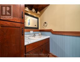 9693 CULLODEN ROAD - 20