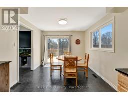 391 TECUMSEH STREET - 21