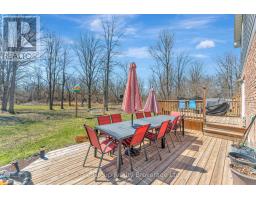 391 TECUMSEH STREET - 44