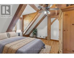 1000 59 HIGHWAY - 33