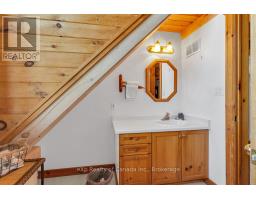 1000 59 HIGHWAY - 38