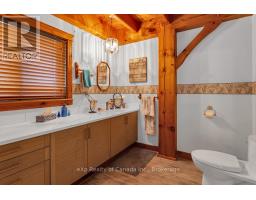 1000 59 HIGHWAY - 39