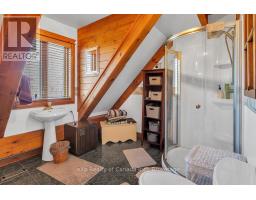 1000 59 HIGHWAY - 40