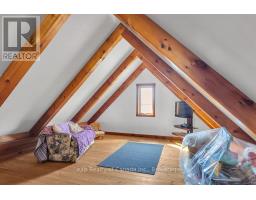 1000 59 HIGHWAY - 42