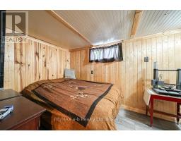 77 TEEPLE STREET - 21
