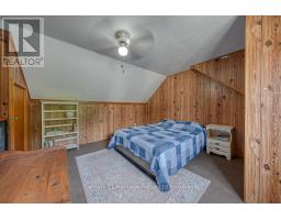 78 CATHERINE STREET - 19