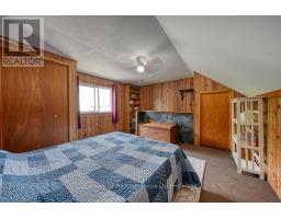 78 CATHERINE STREET - 20