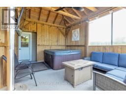 2450 59 HIGHWAY - 12