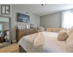 180 BUTLER STREET - 19