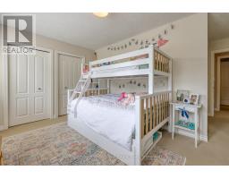 180 BUTLER STREET - 20