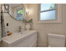 1 BRICKWOOD BOULEVARD - 20