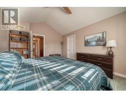 501 ALBERTA AVENUE - 31