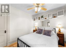 2877 PUTNAM ROAD - 32