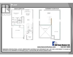 37 CASH CRESCENT - 3