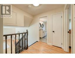 5 DEAN CRESCENT - 17