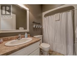 504 CRESTWOOD COURT - 28