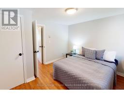 648 BRANT STREET - 14