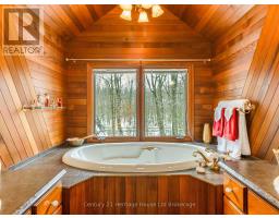 525639 OXFORD CENTRE ROAD - 32