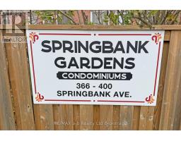 3 - 388 SPRINGBANK AVENUE N - 5