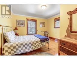 509 HATCH STREET - 11