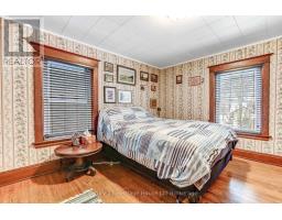 509 HATCH STREET - 12