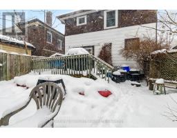 509 HATCH STREET - 18