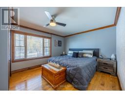 1442 NORFOLK CTY RD 28 - 21