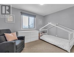 216 THAMES STREET N - 17