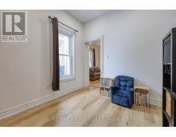 550 MARY STREET - 14