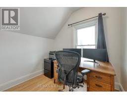 550 MARY STREET - 21