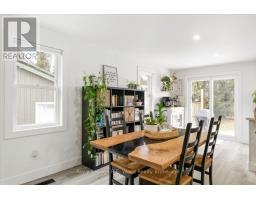 60 CONCESSION STREET E - 12