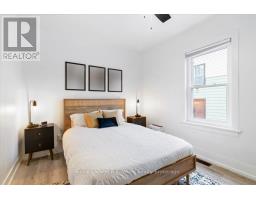 60 CONCESSION STREET E - 14