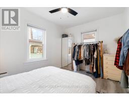 60 CONCESSION STREET E - 15