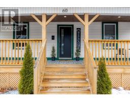 60 CONCESSION STREET E - 3