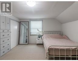 634 WALLACE STREET - 25