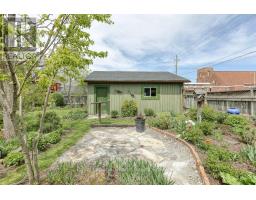 94 ROLPH STREET - 42