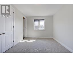 125 PRINCE CHARLES CRESCENT - 22