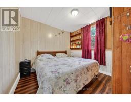 2345 EAST QUARTER LINE - 19