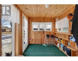 2345 EAST QUARTER LINE - 28