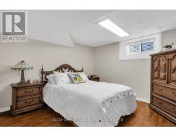 12 OXFORD STREET E - 25