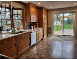 9088 CULLODEN ROAD - 6